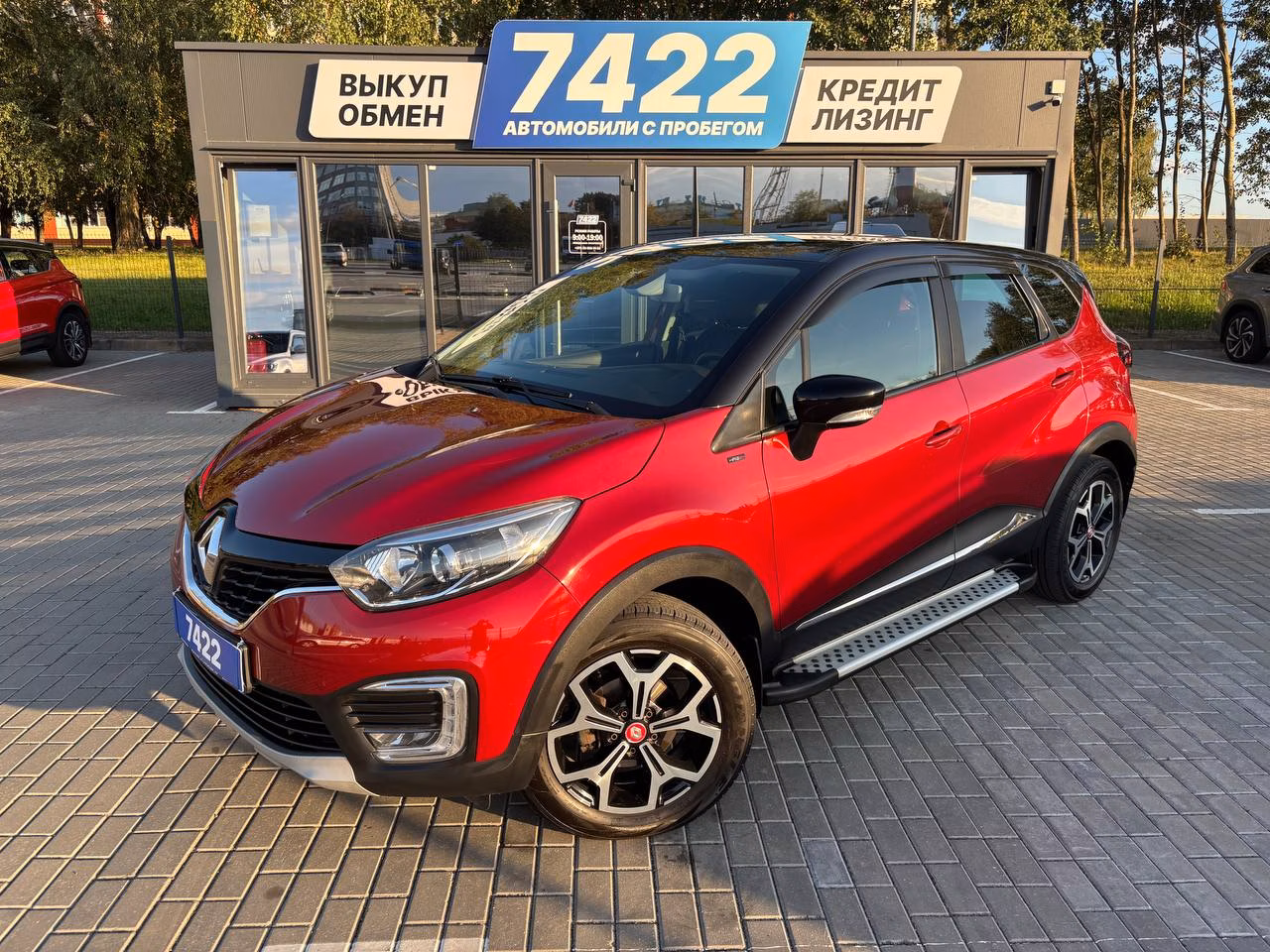 Renault Kaptur