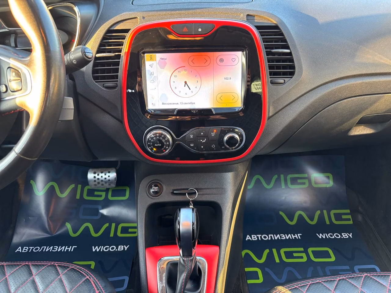 Renault Kaptur фото 13