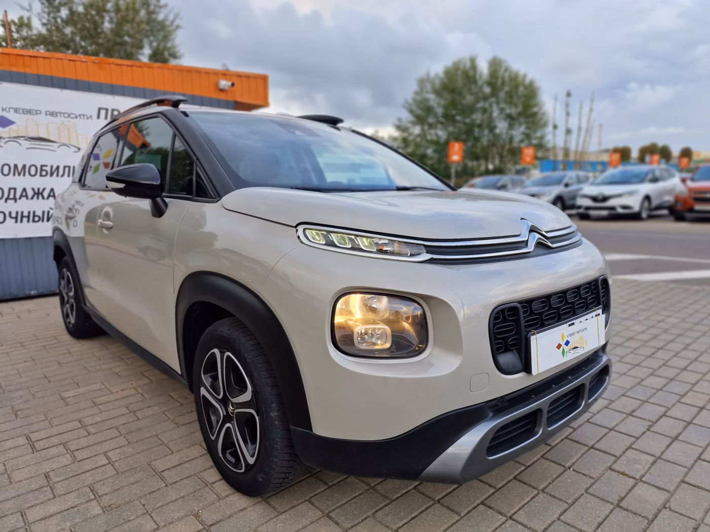 Citroen C3 Aircross