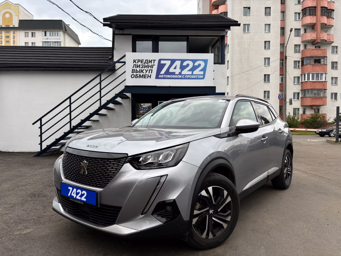 Peugeot 2008