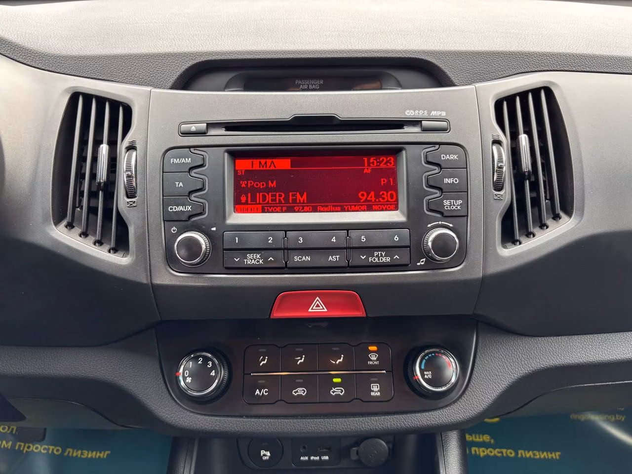 Kia Sportage фото 12