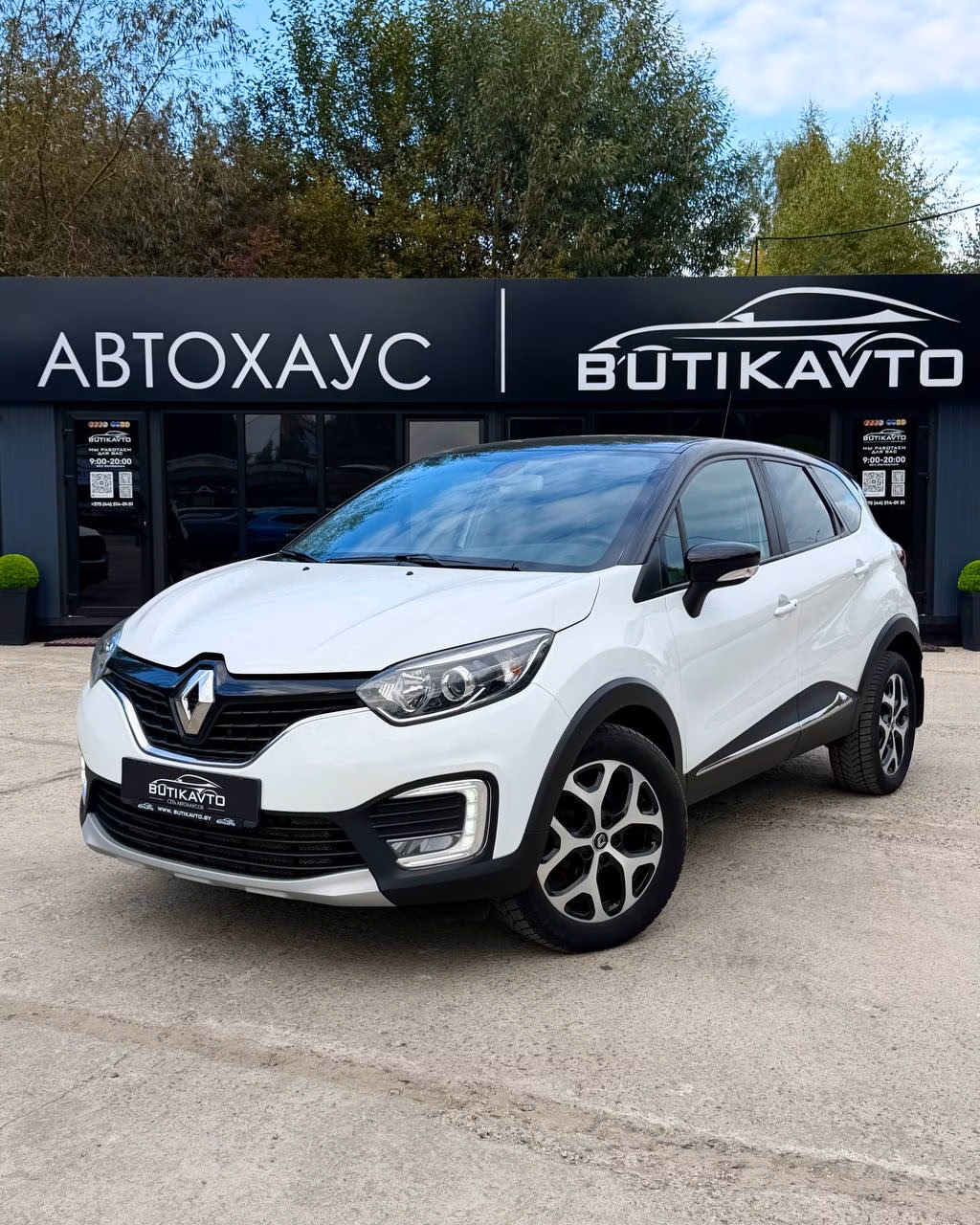 Renault Kaptur фото 3