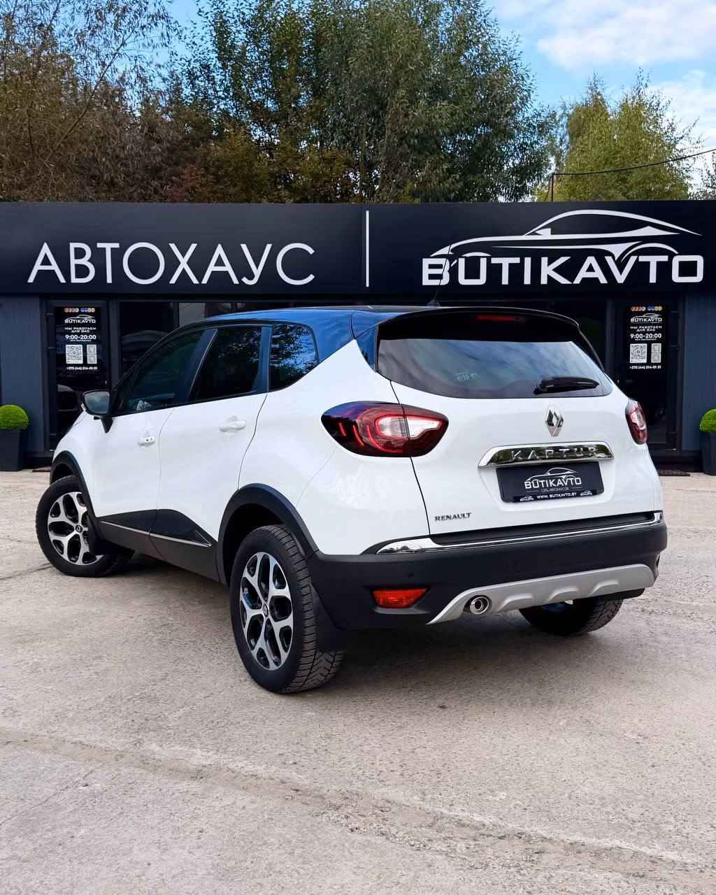 Renault Kaptur фото 4