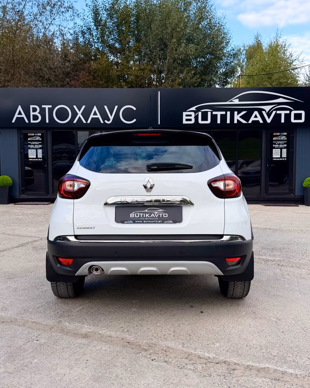 Renault Kaptur фото 5