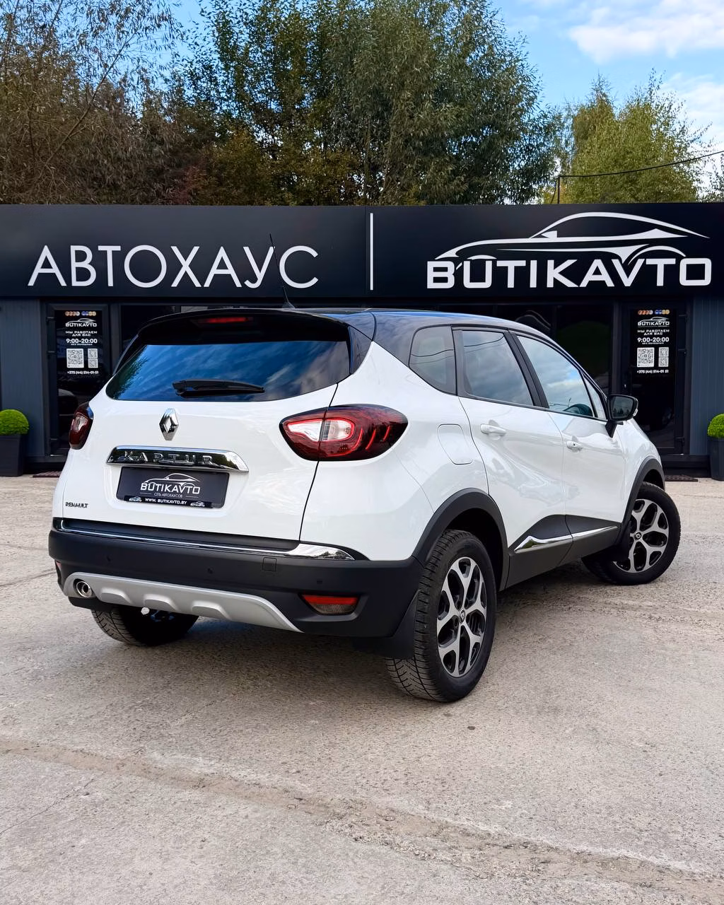 Renault Kaptur фото 6