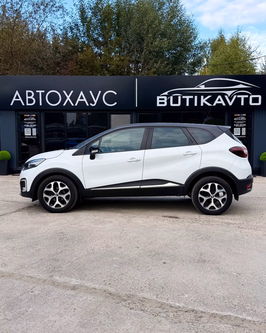 Renault Kaptur фото 7