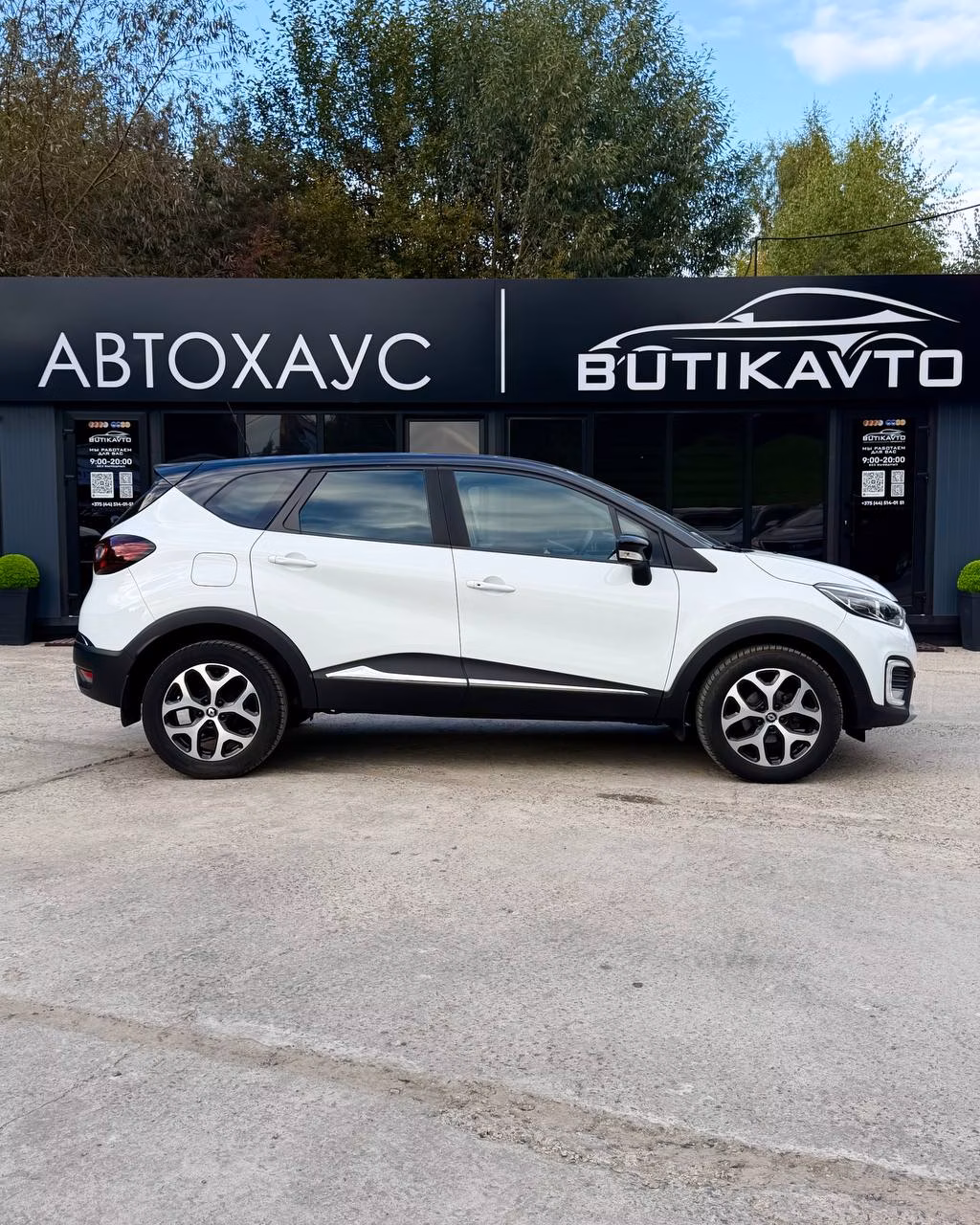 Renault Kaptur фото 8