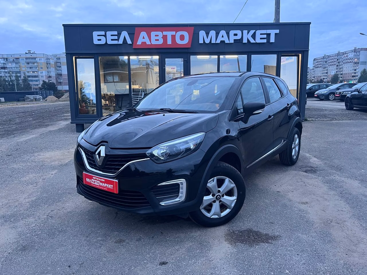 Renault Kaptur