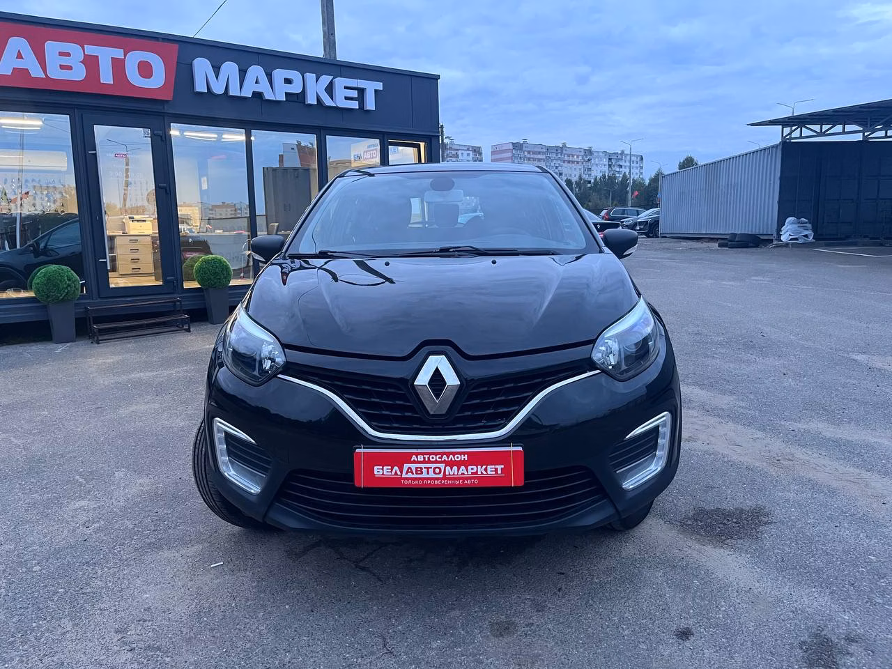Renault Kaptur фото 2
