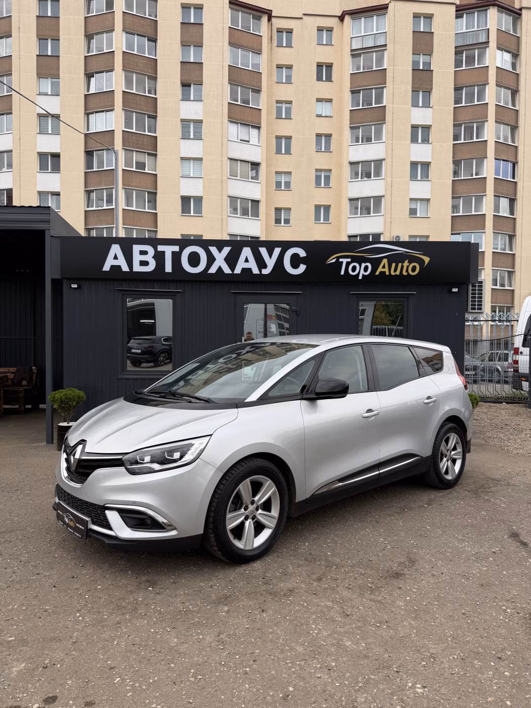 Renault Grand Scenic