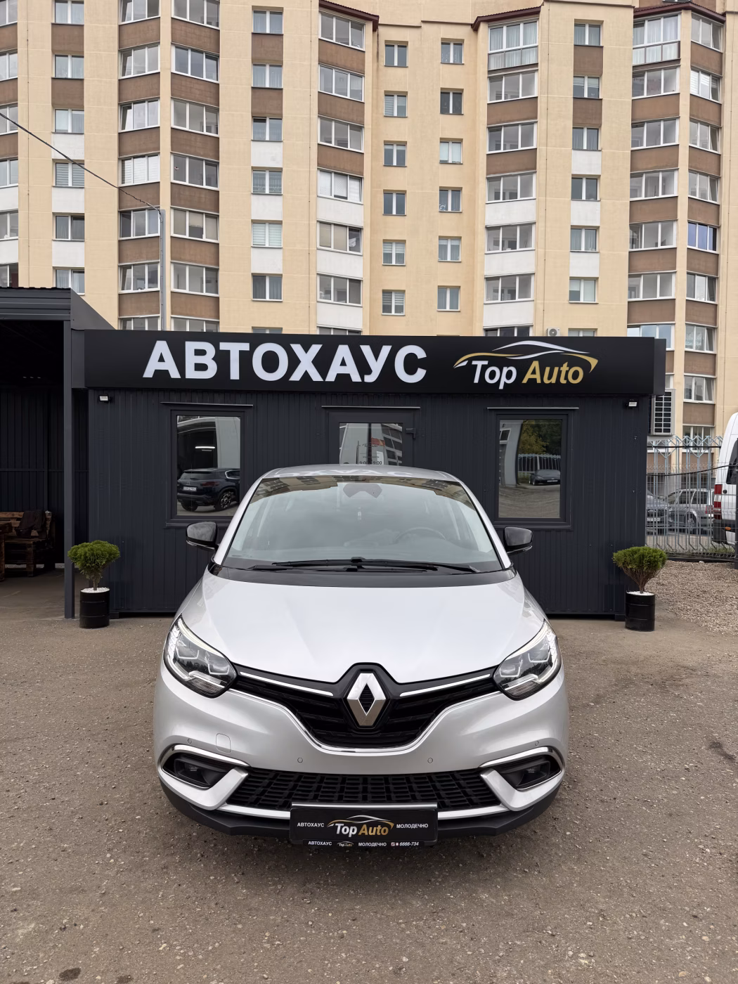 Renault Grand Scenic фото 2