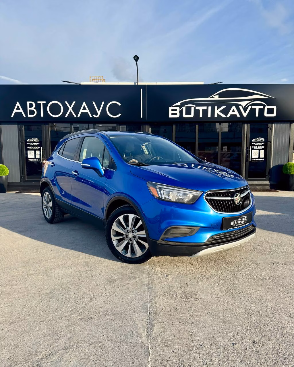 Buick Encore