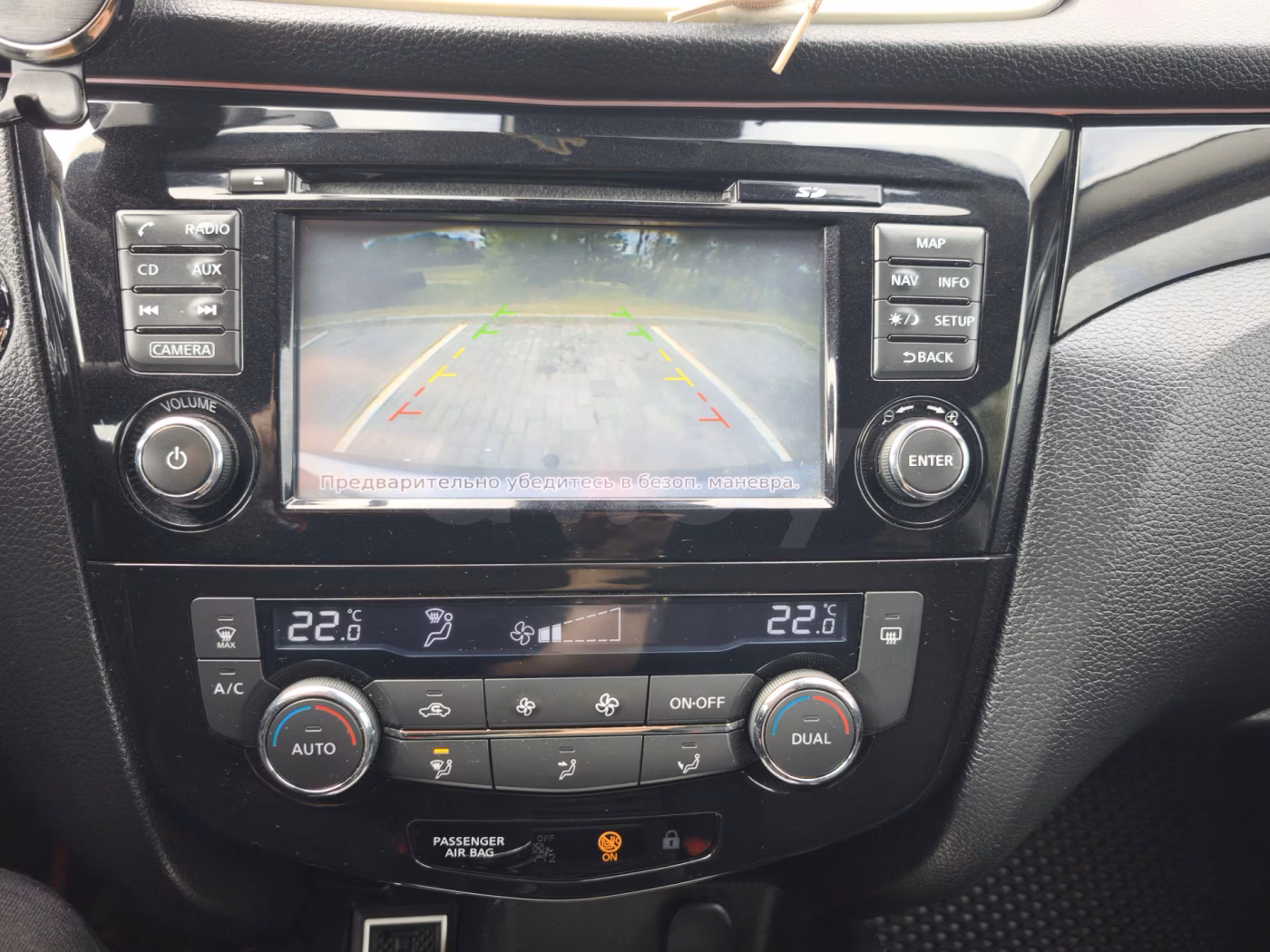 Nissan Qashqai фото 18