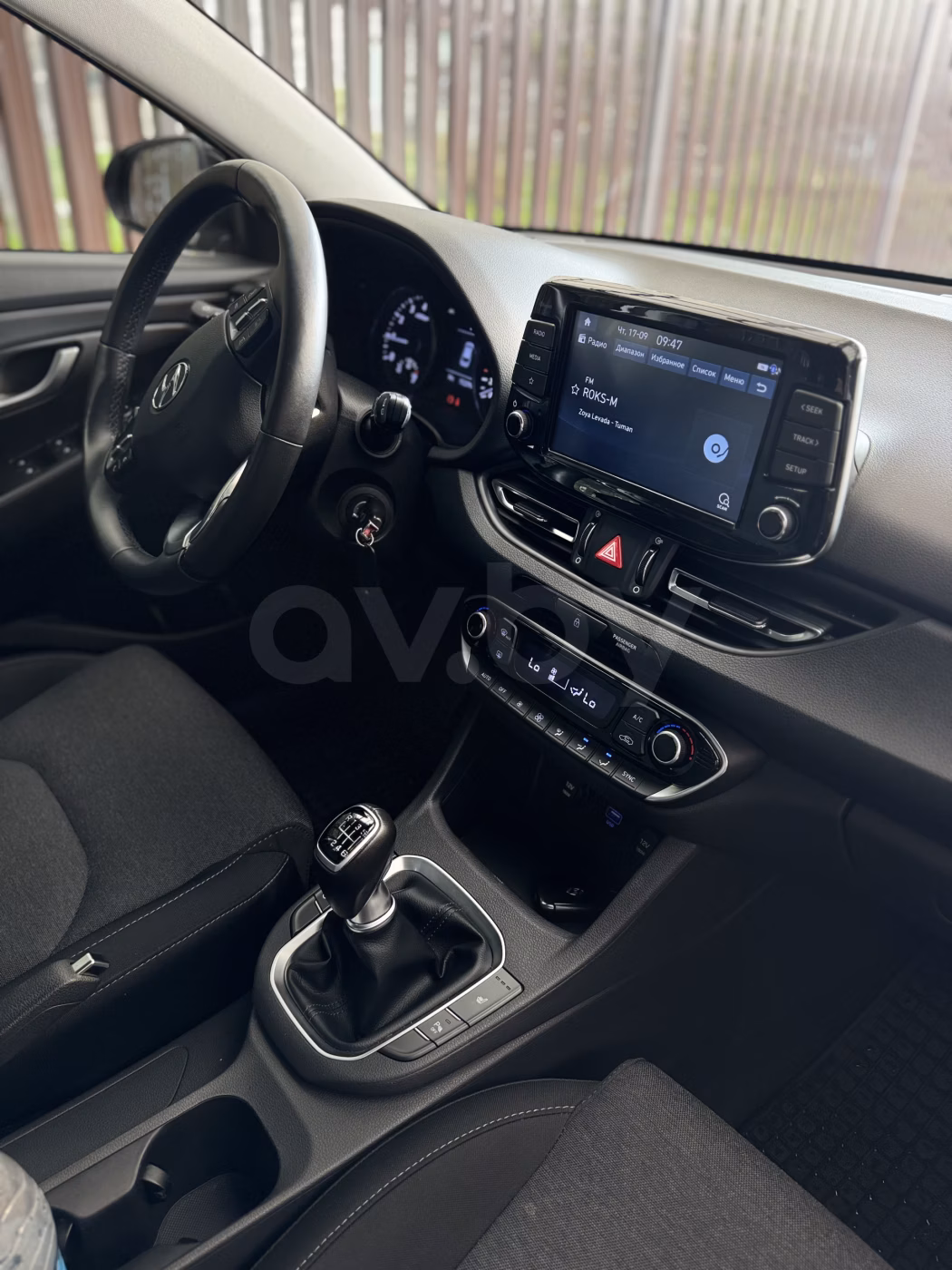 Hyundai i30 фото 20
