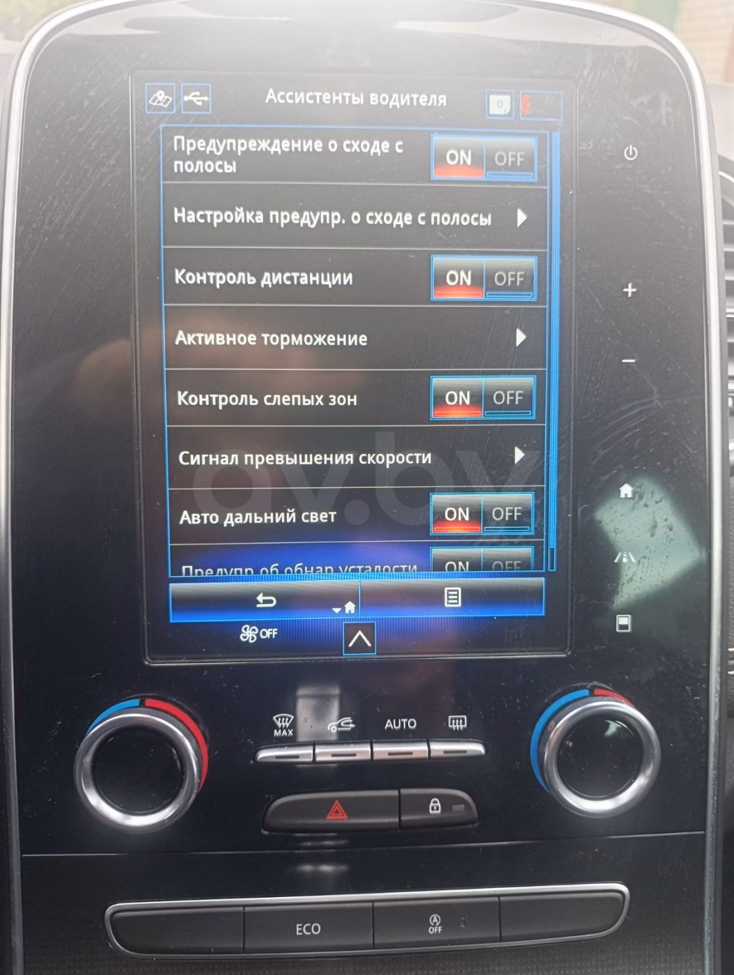 Renault Grand Scenic фото 8