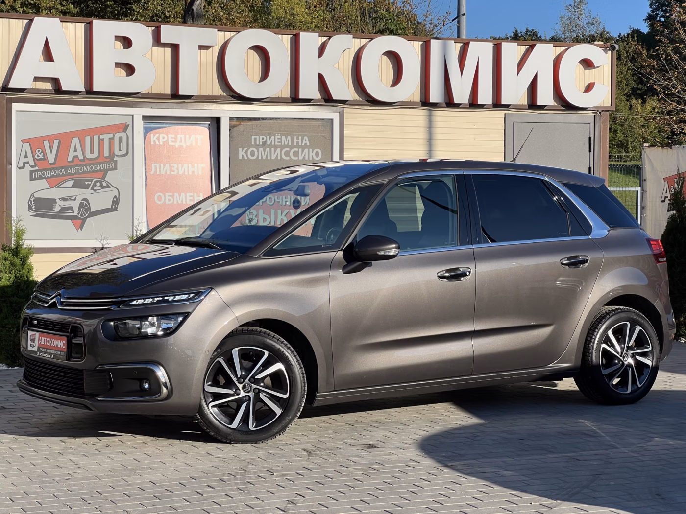 Citroen C4 Picasso