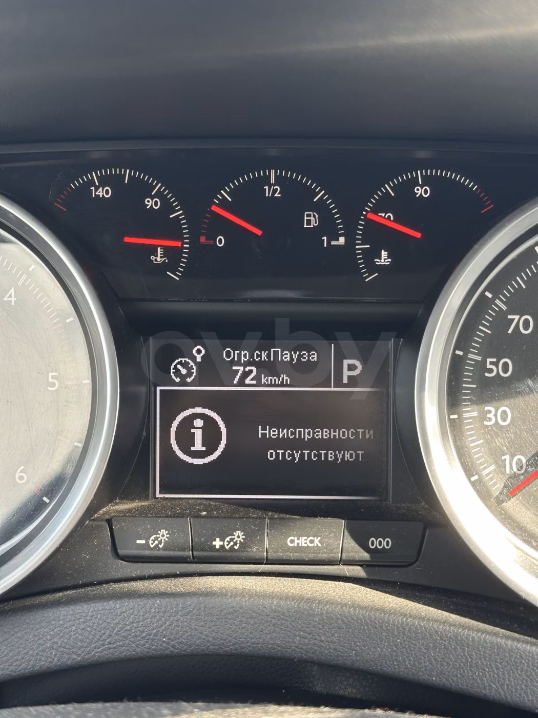 Peugeot 508 фото 15
