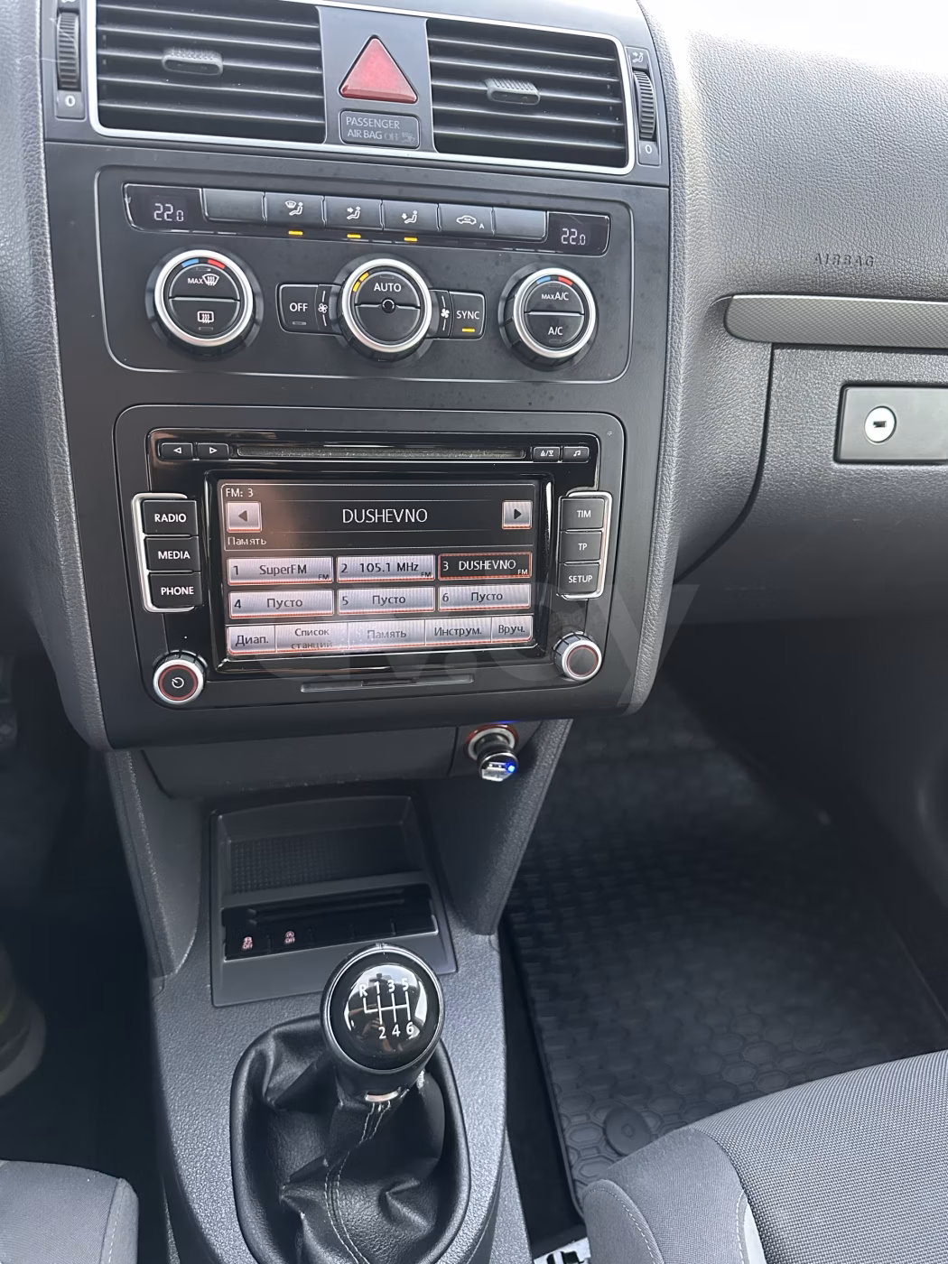 Volkswagen Touran фото 19