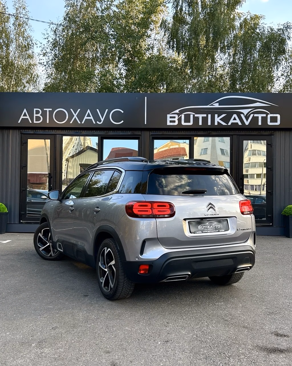 Citroen C5 Aircross фото 4