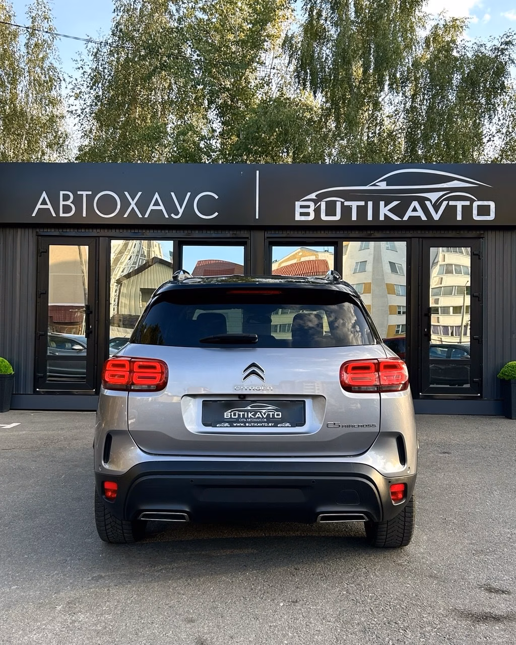 Citroen C5 Aircross фото 5