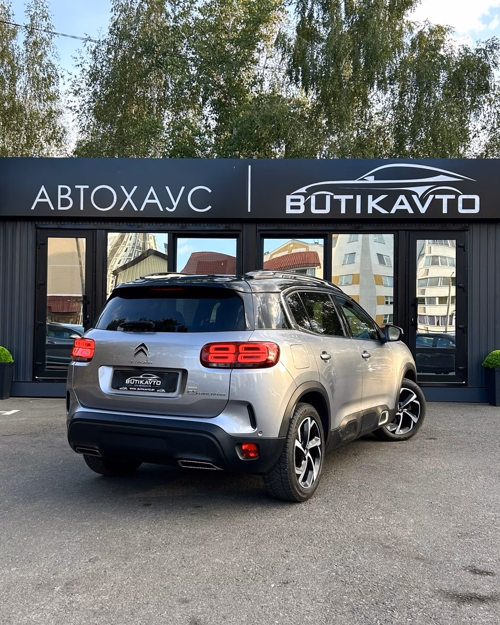 Citroen C5 Aircross фото 6