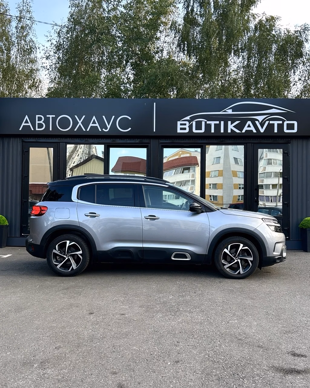 Citroen C5 Aircross фото 7