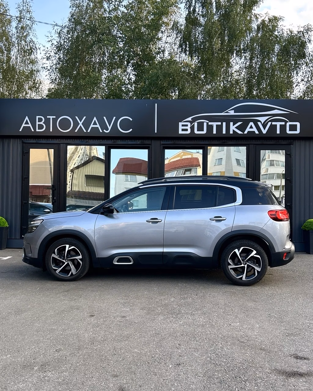 Citroen C5 Aircross фото 8