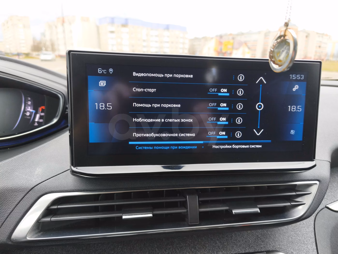 Peugeot 5008 фото 10