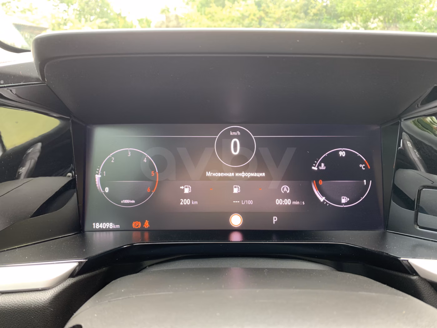 Opel Grandland X фото 9