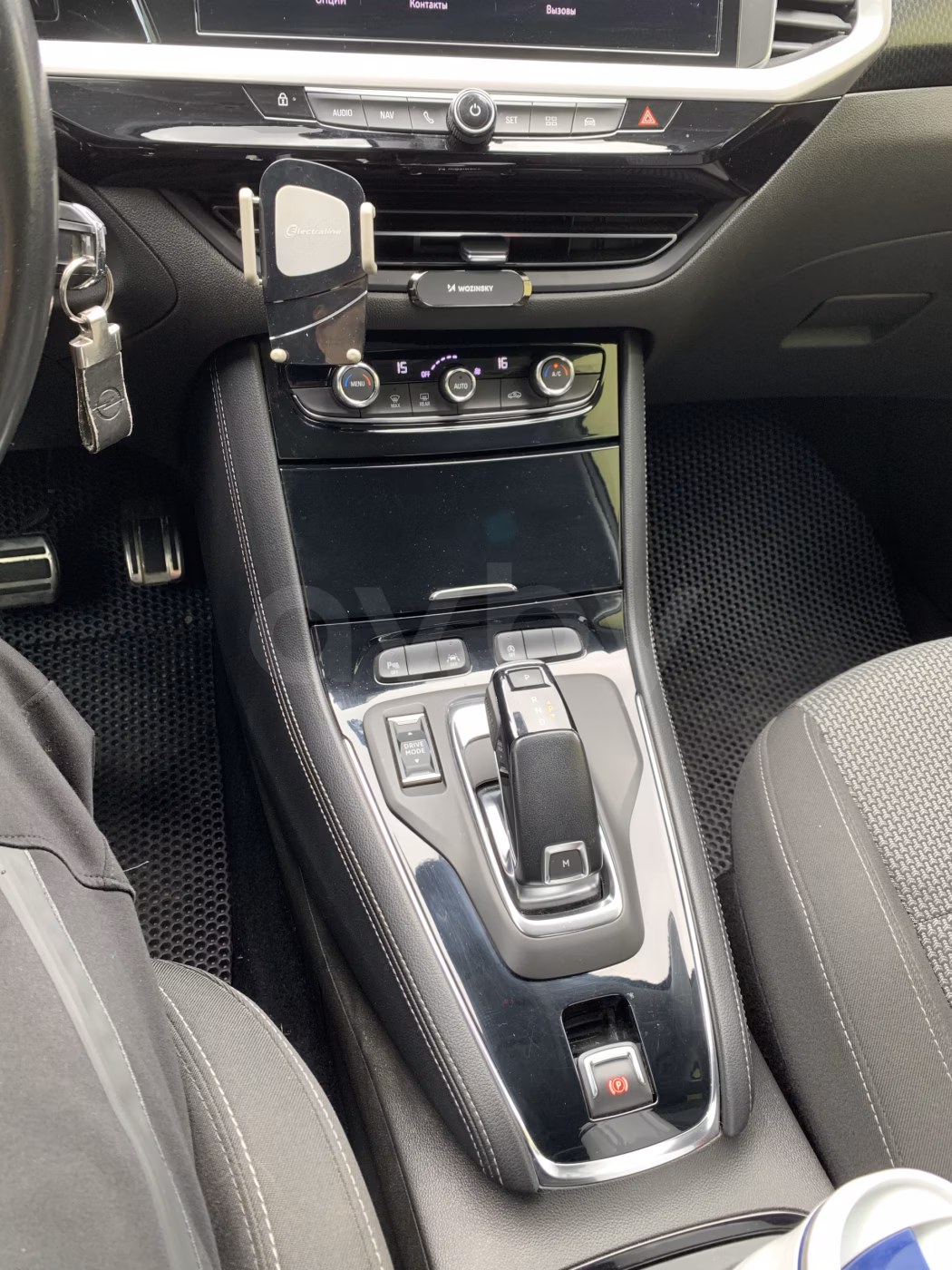 Opel Grandland X фото 12