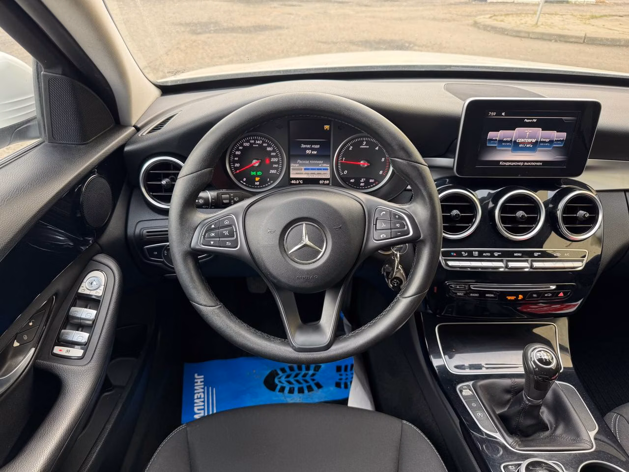 Mercedes-Benz C-Класс фото 11