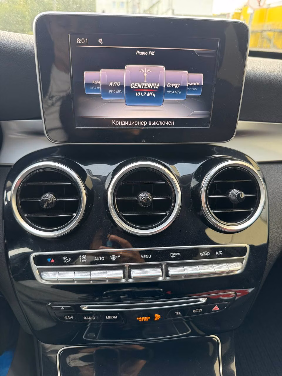Mercedes-Benz C-Класс фото 17