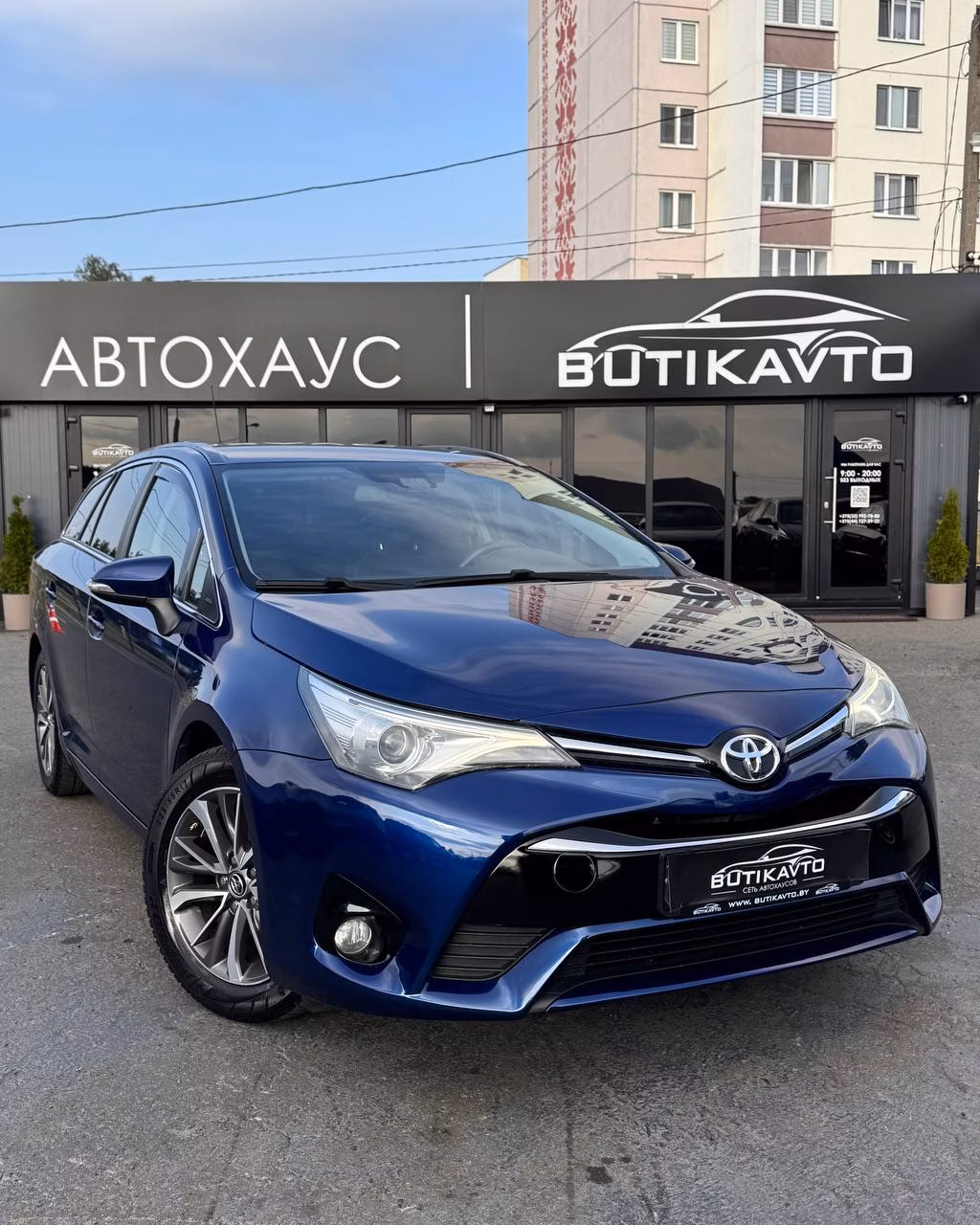 Toyota Avensis