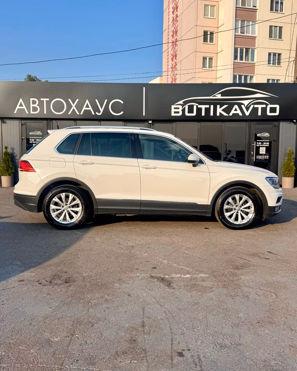 Volkswagen Tiguan фото 8