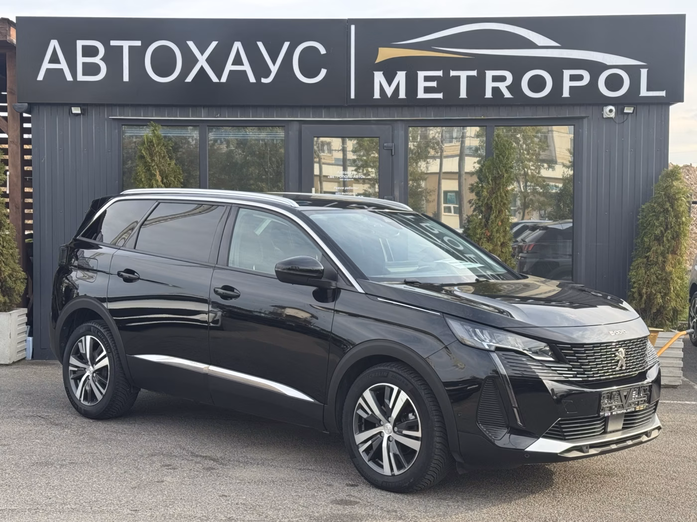 Peugeot 5008