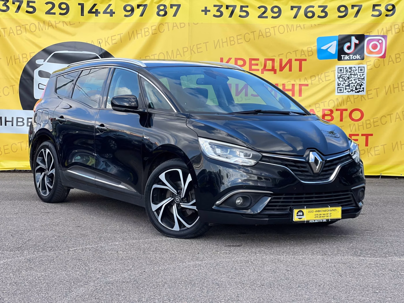 Renault Grand Scenic фото 3