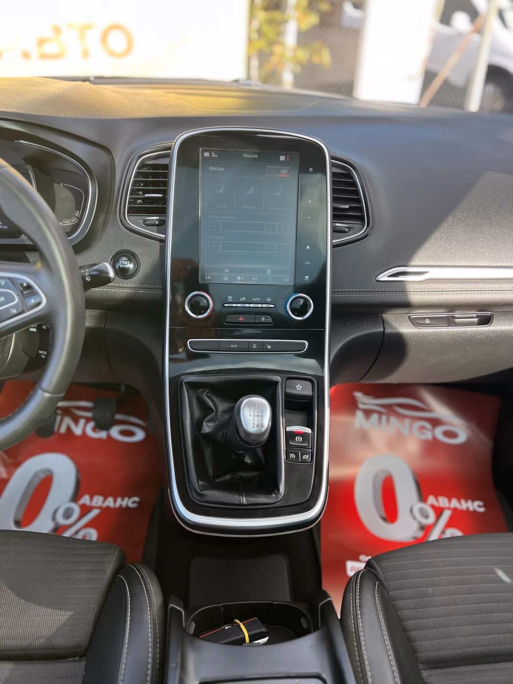 Renault Grand Scenic фото 16