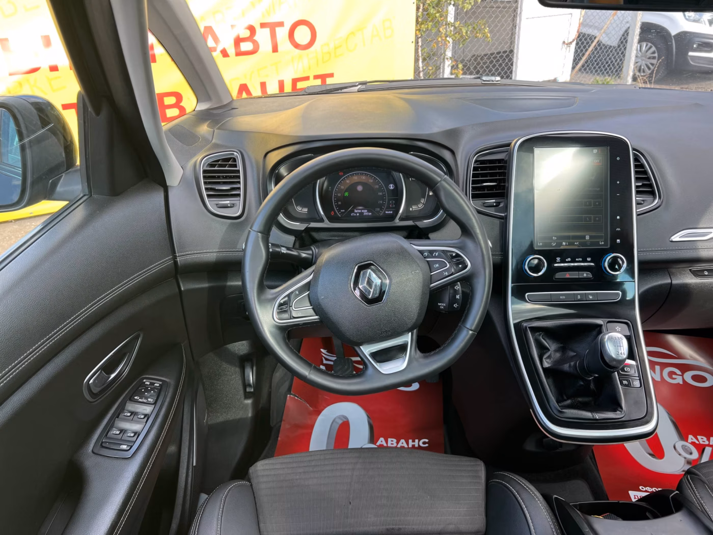 Renault Grand Scenic фото 17