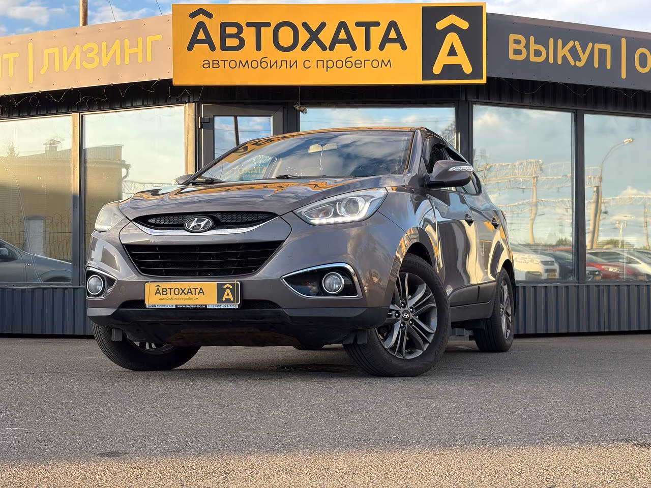 Hyundai ix35