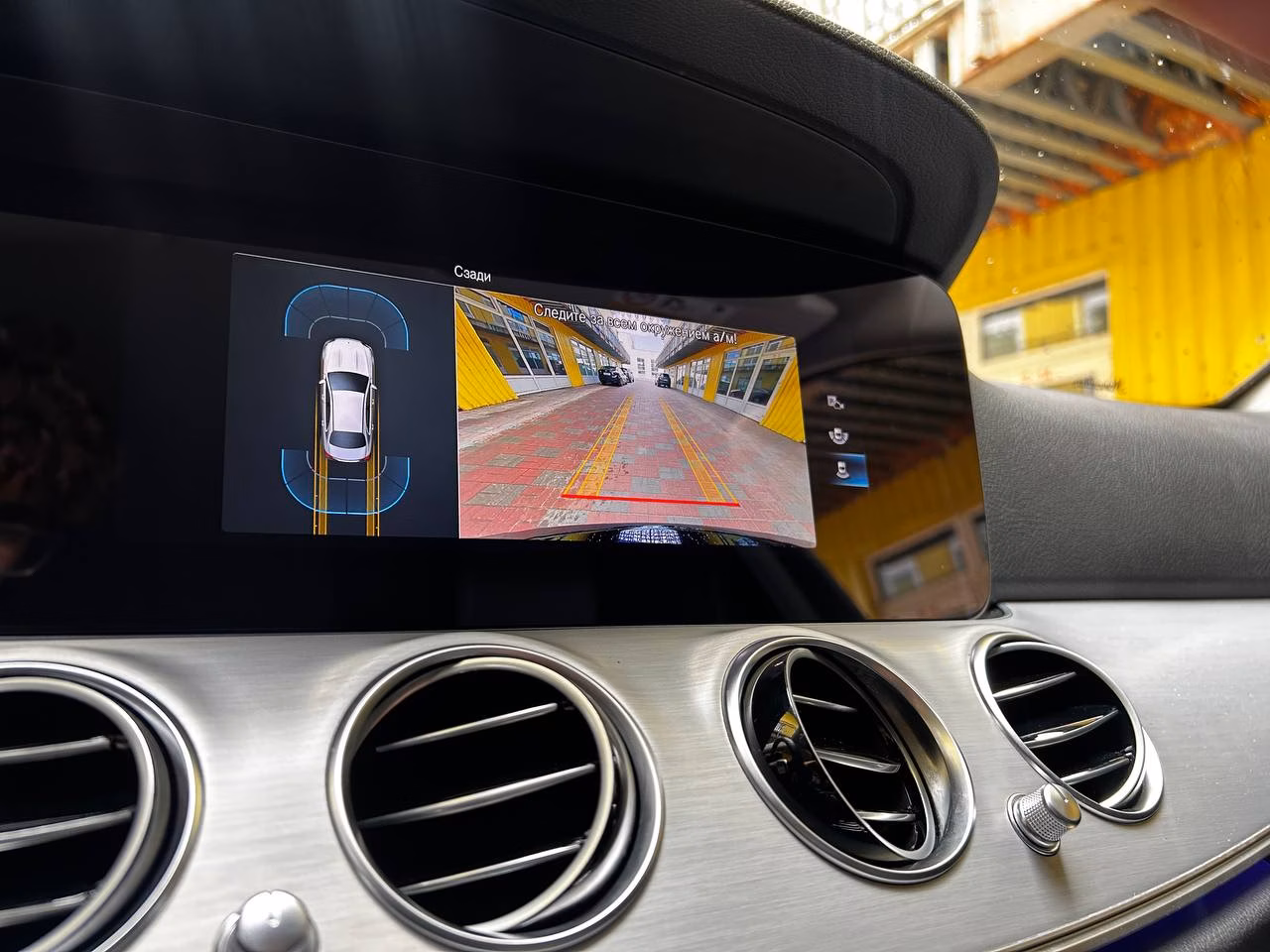 Mercedes-Benz E-Класс фото 12