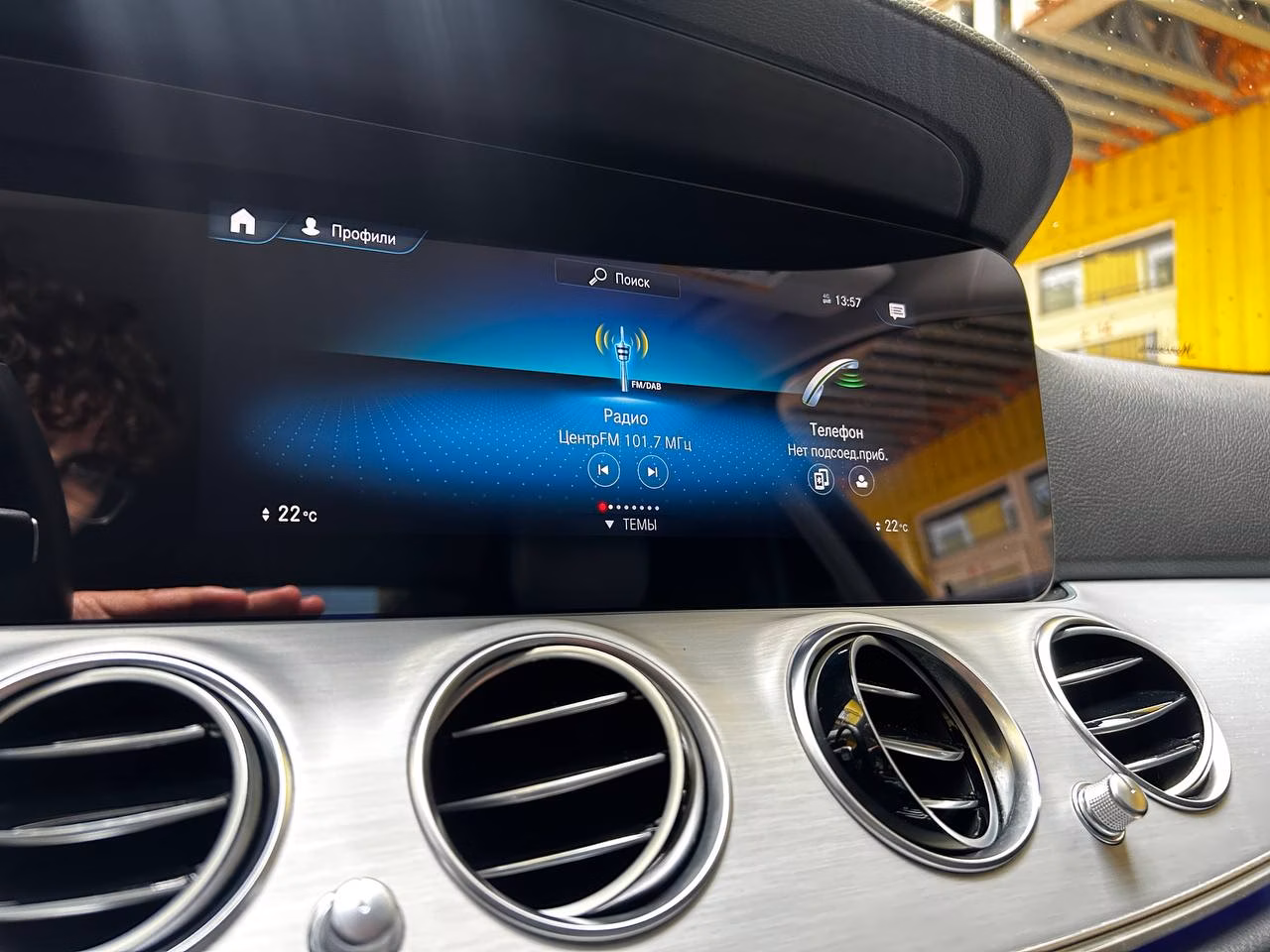 Mercedes-Benz E-Класс фото 13