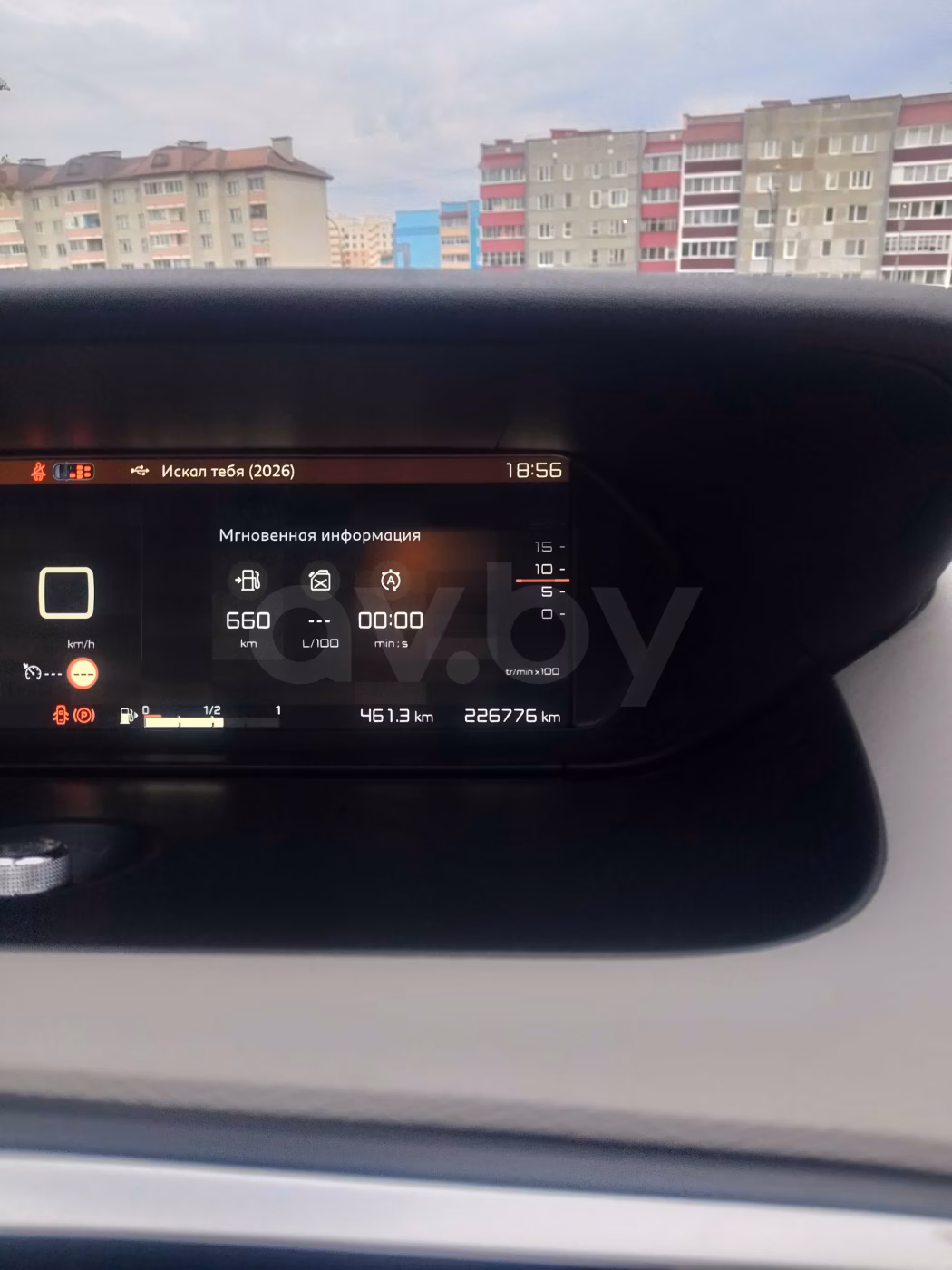 Citroen C4 Grand Spacetourer фото 12