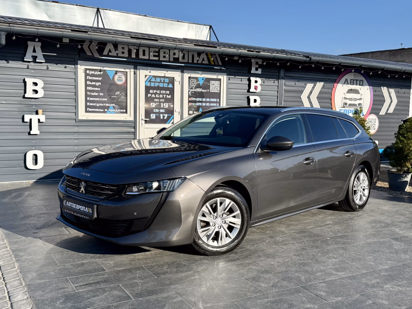 Peugeot 508