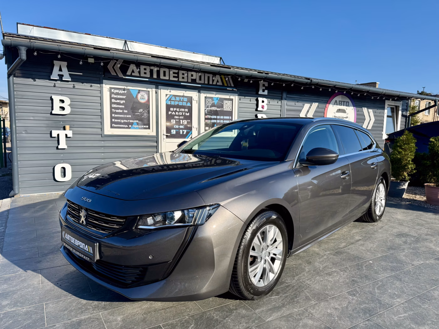Peugeot 508 фото 2