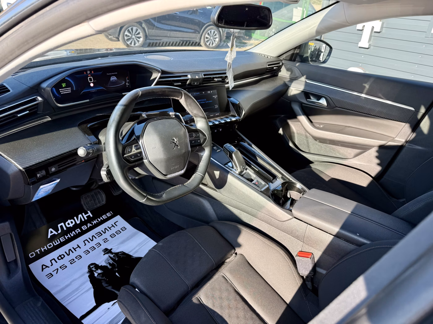 Peugeot 508 фото 15
