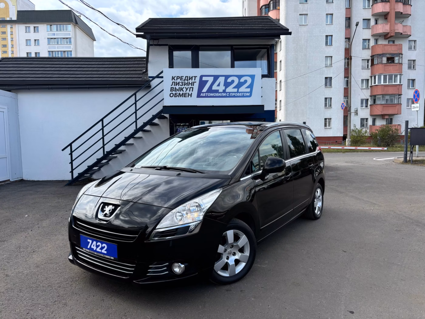 Peugeot 5008