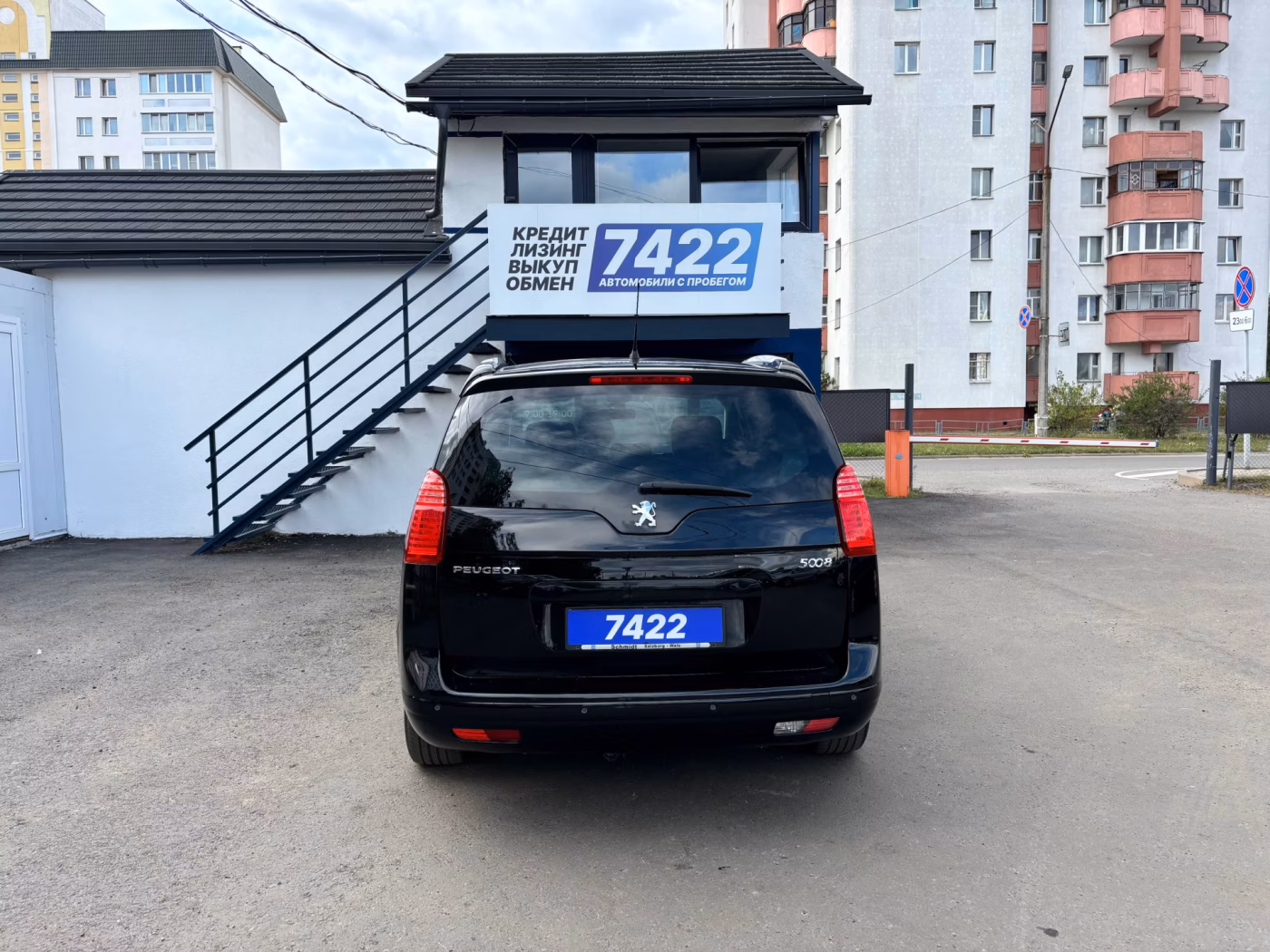 Peugeot 5008 фото 6