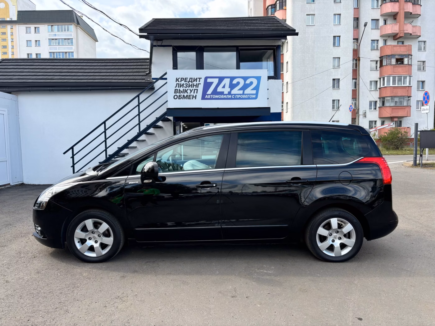Peugeot 5008 фото 8