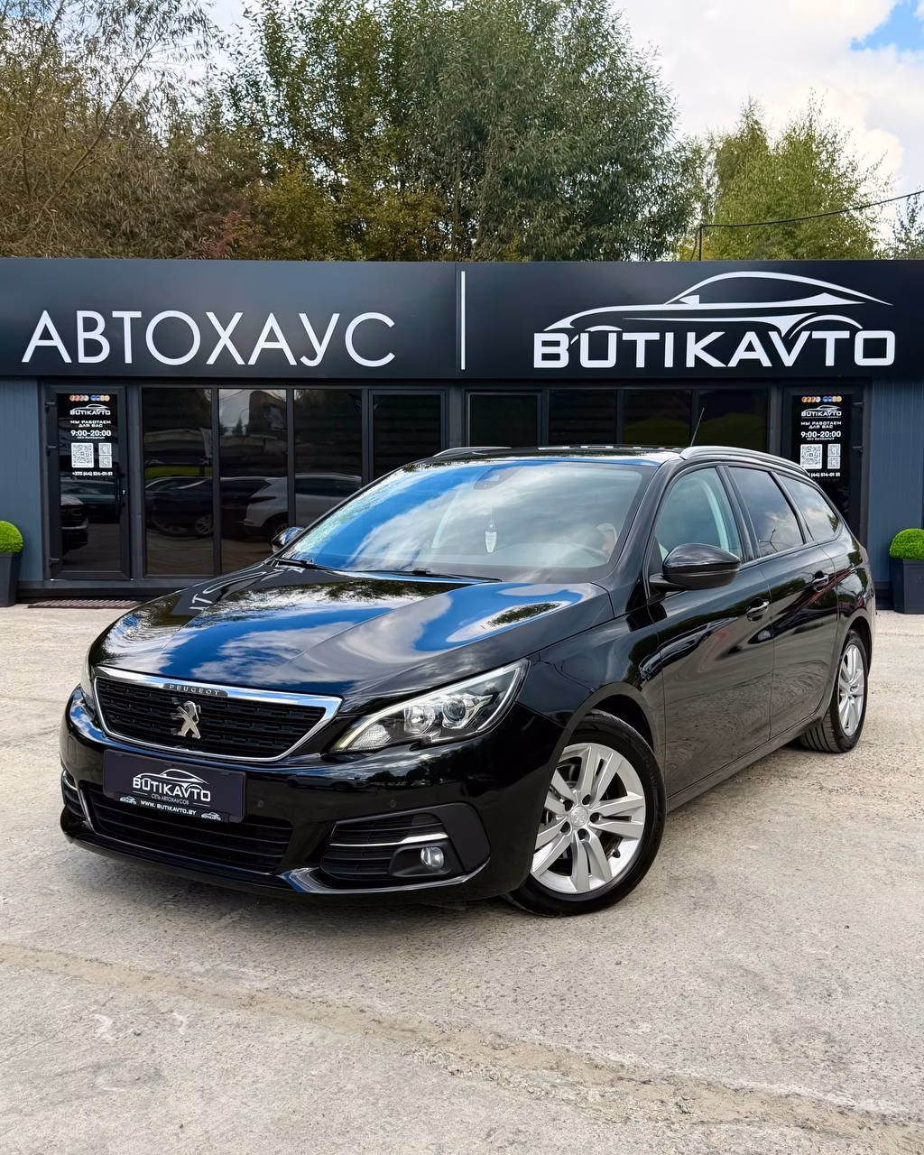 Peugeot 308 фото 3