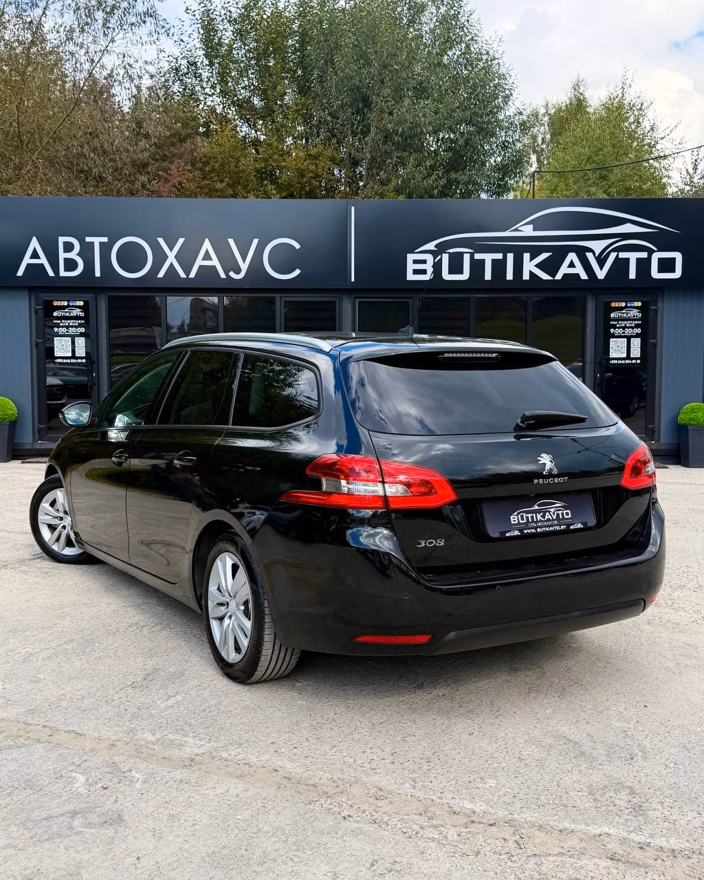 Peugeot 308 фото 4